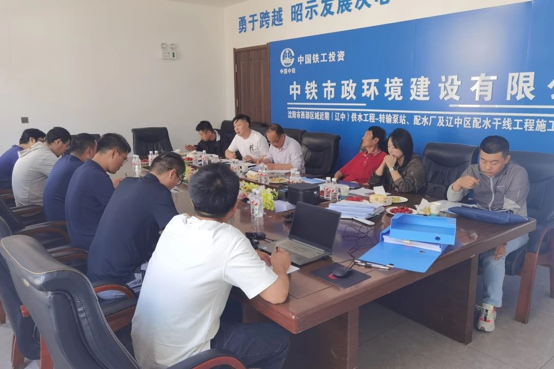 渾南第二配水廠工程、茨榆坨配水廠工程順利通過沈陽市安標工地驗收.jpg