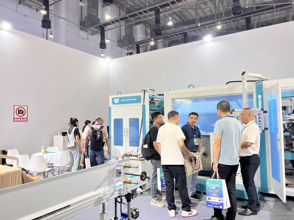 2024廈門印刷包裝博覽會圓滿成功！