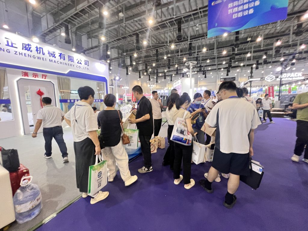 2024廈門印刷包裝博覽會圓滿成功！